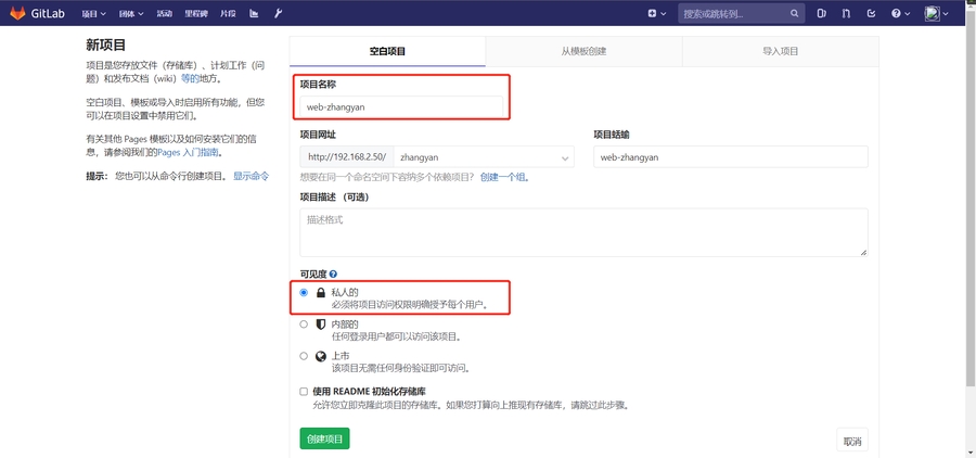 image-20220709002131776